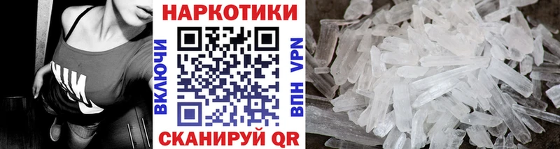 Наркошоп купить Гашиш  Марихуана  СОЛЬ  МЕФ  COCAIN  Казань
