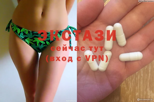 таблы Кулебаки
