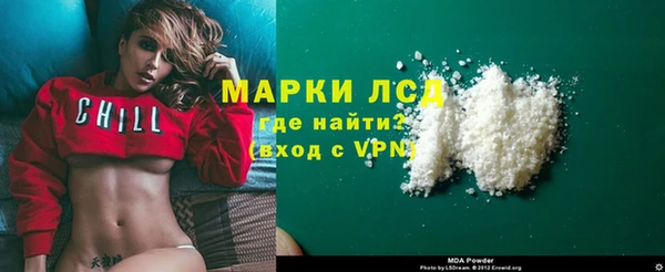 таблы Кулебаки