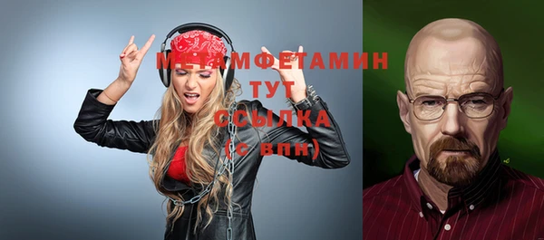 эйфоретик Кукмор