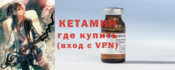 эйфоретик Кукмор