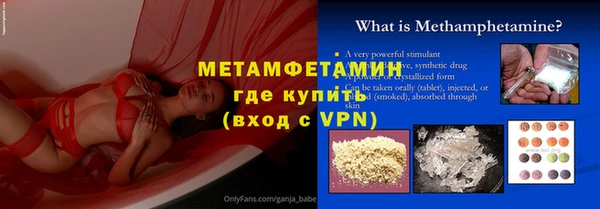 эйфоретик Кукмор