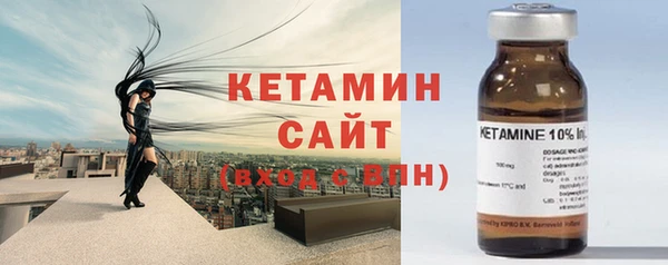 эйфоретик Кукмор