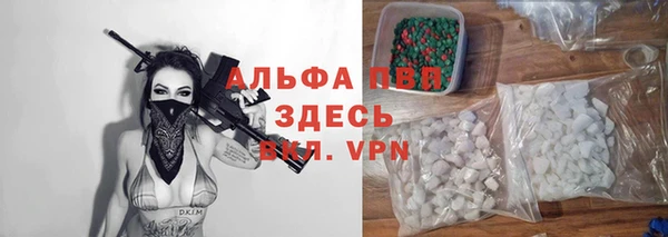 таблы Кулебаки