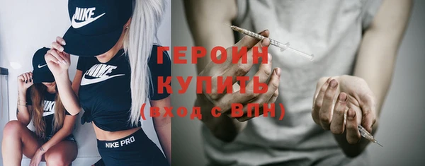 таблы Кулебаки