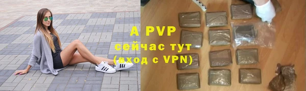 таблы Кулебаки