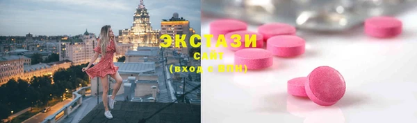таблы Кулебаки