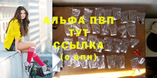 таблы Кулебаки