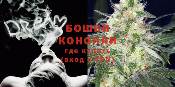 таблы Кулебаки