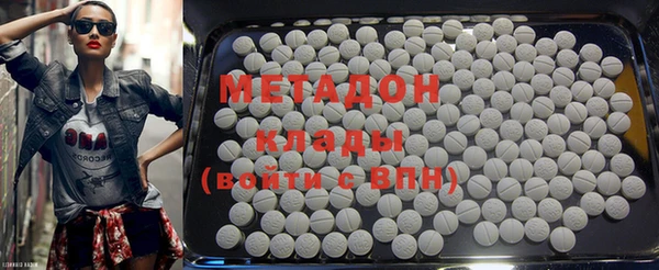 эйфоретик Кукмор