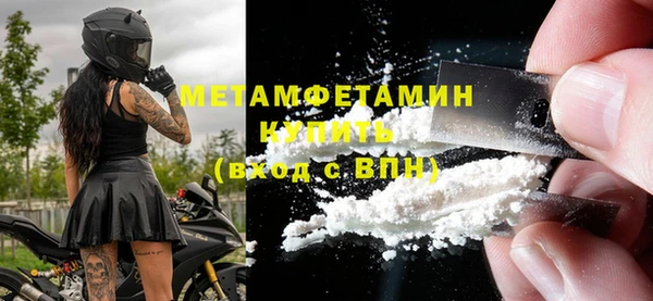 таблы Кулебаки
