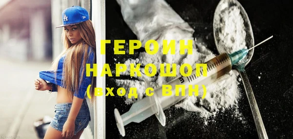 эйфоретик Кукмор