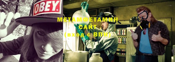 эйфоретик Кукмор