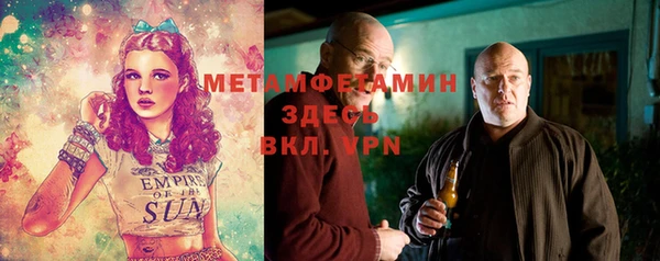 эйфоретик Кукмор