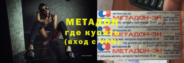 эйфоретик Кукмор