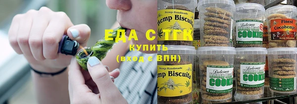 таблы Кулебаки