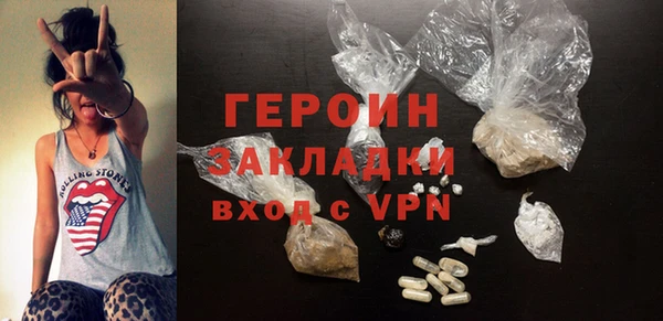 эйфоретик Кукмор