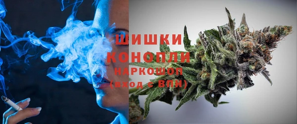 таблы Кулебаки