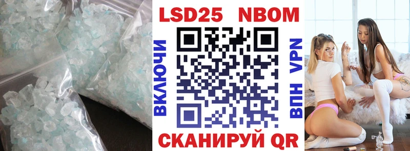 ЛСД экстази ecstasy Казань