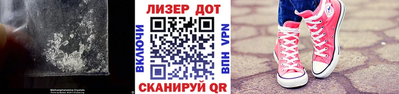 ЛСД экстази ecstasy  Купить закладки  Казань 